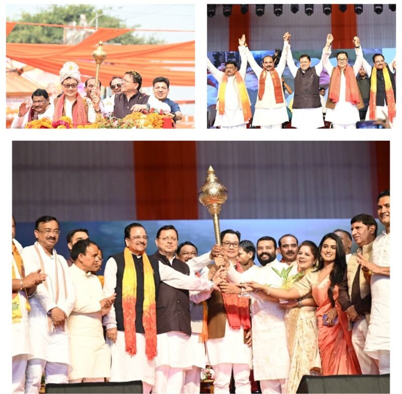 खटीमा में देशभर के जनजातीय कलाकारों ने बिखेरे लोक संस्कृति के रंग, एकलव्य विद्यालय के लिए 10 करोड़ रुपये की घोषणा