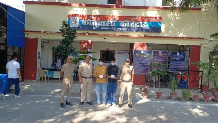 पौड़ी पुलिस की बड़ी कार्रवाई, नौ लाख रुपये की स्मैक के साथ दो तस्कर गिरफ्तार