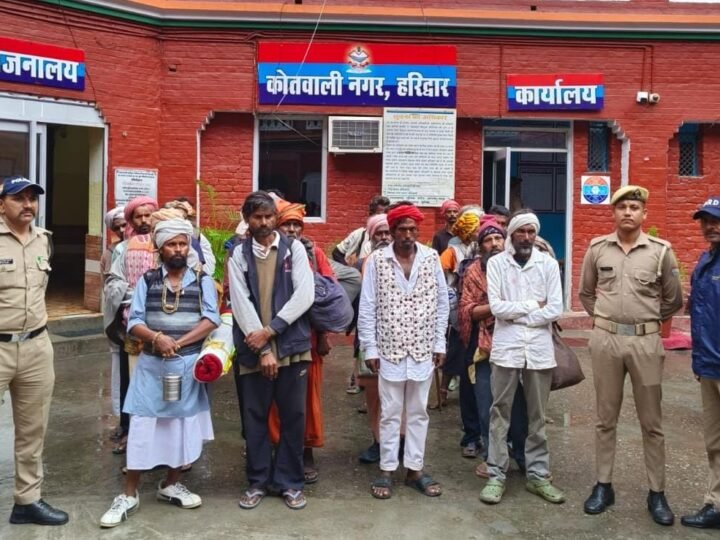 हरकी पैड़ी पर श्रद्धालुओं को परेशान करने वाले 31 भिक्षुक गिरफ्तार
