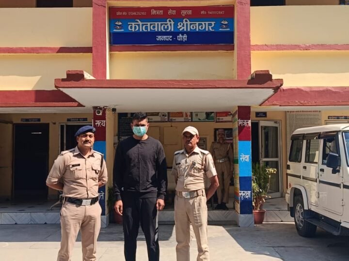 गढ़वाल विश्वविद्यालय की फर्जी डिग्री मामले में तीसरी गिरफ्तारी, दिल्ली से दबोचा अभियुक्त