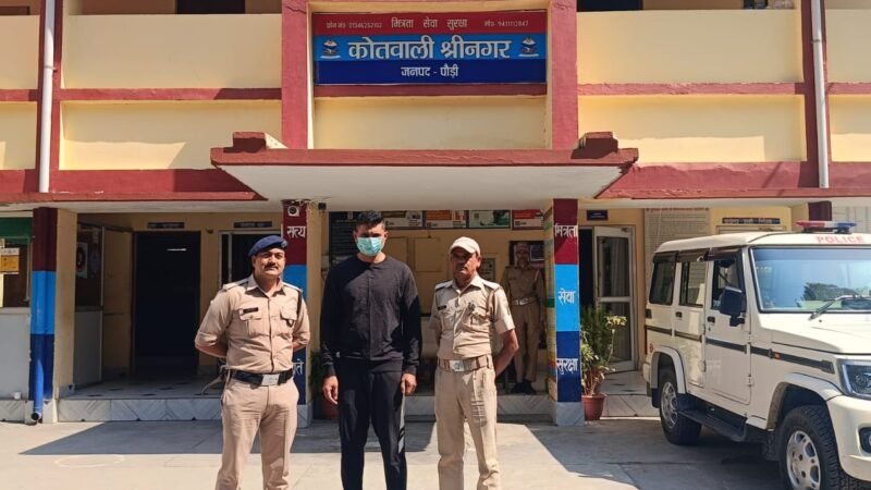 गढ़वाल विश्वविद्यालय की फर्जी डिग्री मामले में तीसरी गिरफ्तारी, दिल्ली से दबोचा अभियुक्त