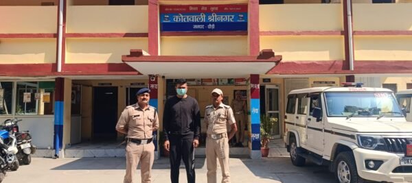 गढ़वाल विश्वविद्यालय की फर्जी डिग्री मामले में तीसरी गिरफ्तारी, दिल्ली से दबोचा अभियुक्त