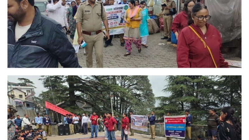 चकराता में नशे के खिलाफ निकली जागरूकता रैली, नुक्कड़ नाटक से दिया नशामुक्ति का संदेश