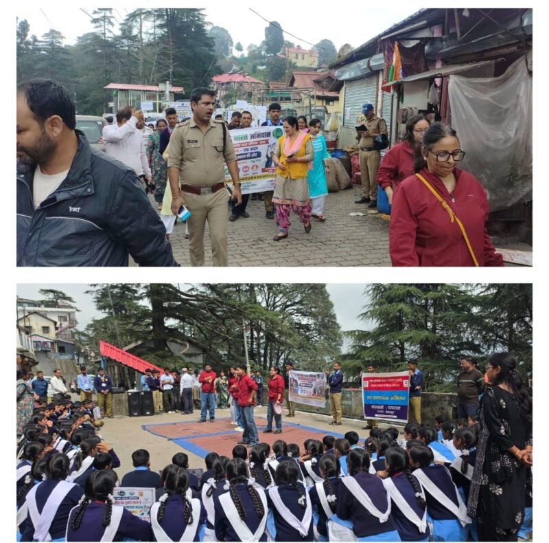 चकराता में नशे के खिलाफ निकली जागरूकता रैली, नुक्कड़ नाटक से दिया नशामुक्ति का संदेश