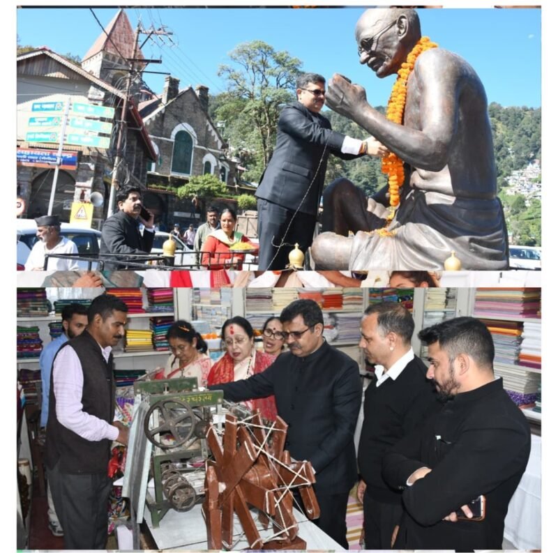 गांधी-शास्त्री जयंती पर एडीएम विवेक राय ने किया माल्यार्पण, स्वतंत्रता सेनानियों के परिजनों को किया सम्मानित