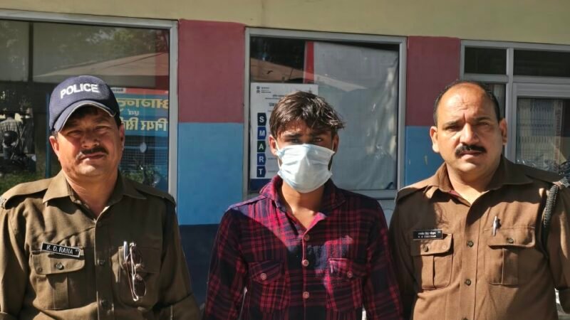 हरिद्वार पुलिस ने ₹80 लाख से अधिक की साइबर ठगी के नेटवर्क का किया खुलासा, 23 वर्षीय आरोपी गिरफ्तार