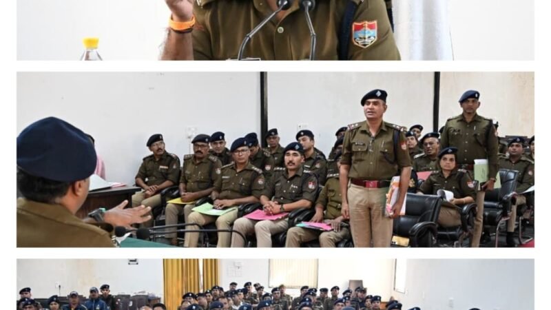 एसएसपी डॉ. मंजुनाथ टीसी ने अपराध समीक्षा बैठक में थाना-चौकी प्रभारियों को दिए सख्त निर्देश, उत्कृष्ट कार्य करने वाले 36 पुलिसकर्मी सम्मानित