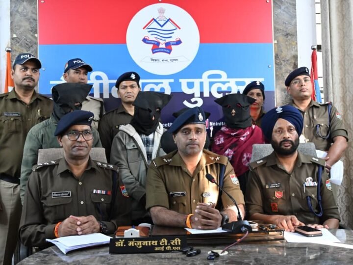 दहेज में बुलेट और पांच लाख रुपये की मांग, नवविवाहिता की हत्या के आरोप में पति समेत चार गिरफ्तार