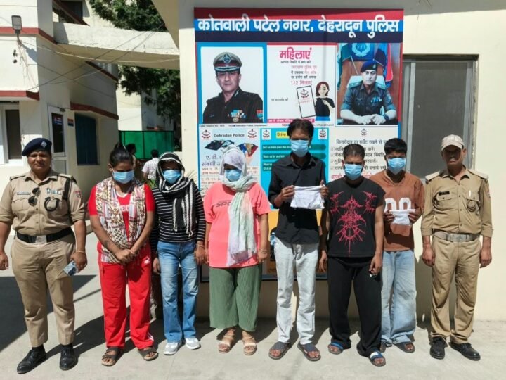 किराये के कमरे में चल रहे देह व्यापार का दून पुलिस ने किया पर्दाफाश, छह गिरफ्तार
