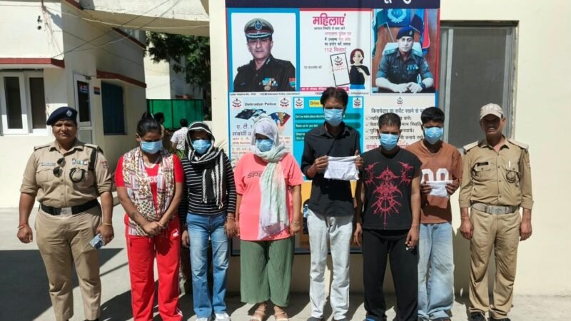 किराये के कमरे में चल रहे देह व्यापार का दून पुलिस ने किया पर्दाफाश, छह गिरफ्तार