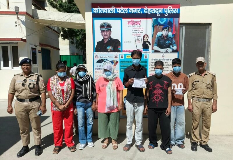 किराये के कमरे में चल रहे देह व्यापार का दून पुलिस ने किया पर्दाफाश, छह गिरफ्तार