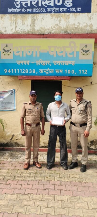 फायरिंग मामले में हरिद्वार पुलिस का त्वरित एक्शन, 4 घंटे में आरोपी गिरफ्तार