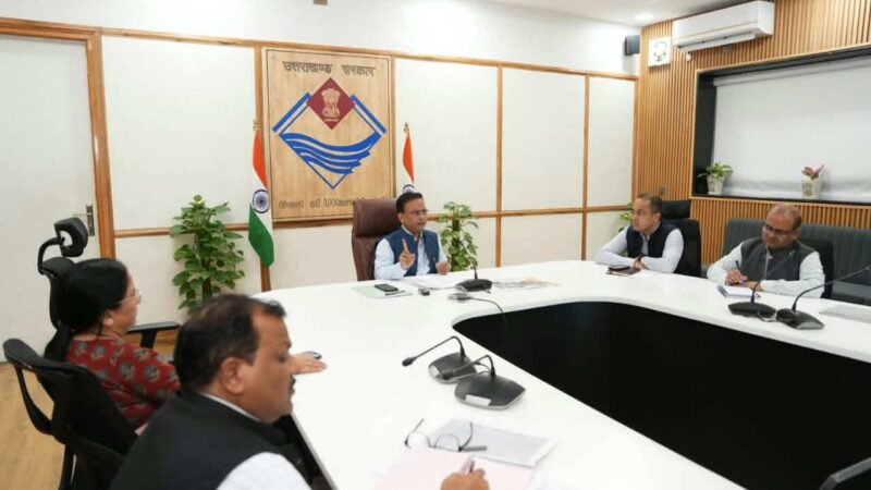 तृतीय प्रवासी उत्तराखण्डी दिवस सम्मेलन की तैयारियों को लेकर प्रमुख सचिव ने की बैठक, 13 नवंबर को होगा आयोजन