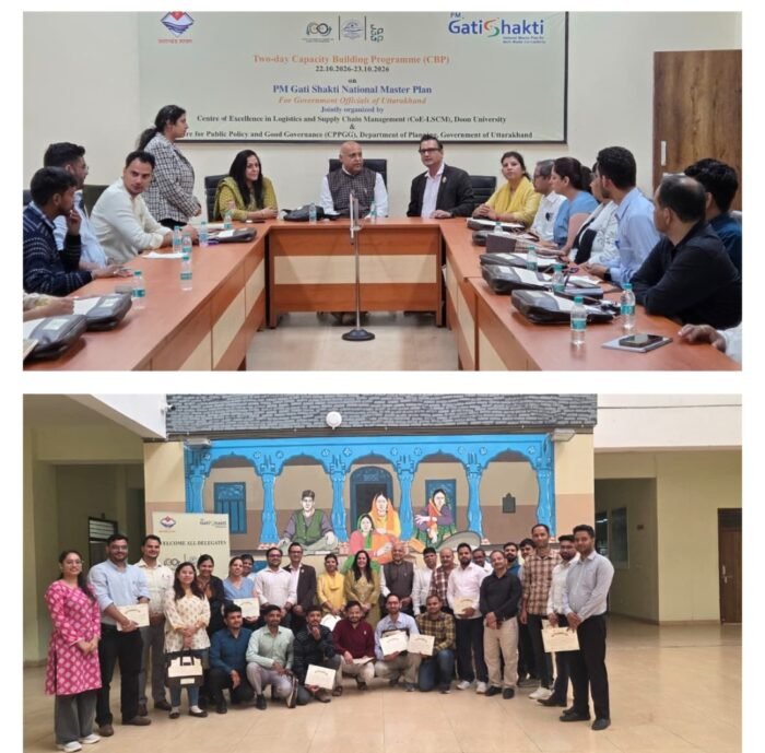 पीएम गति शक्ति से उत्तराखंड में एकीकृत अवसंरचना विकास और सुशासन को मिलेगी नई दिशा: प्रो. सुरेखा डंगवाल