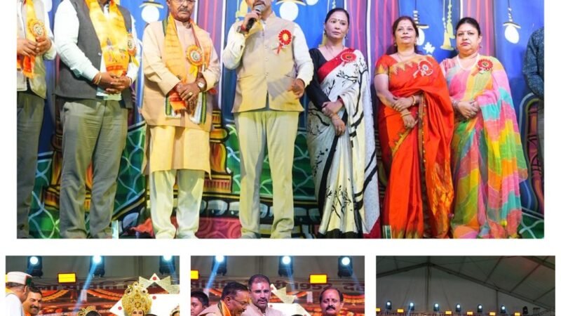 देहरादून में भव्य रामलीला महोत्सव का समापन, भगवान श्रीराम के राजतिलक के साथ कलाकारों का सम्मान