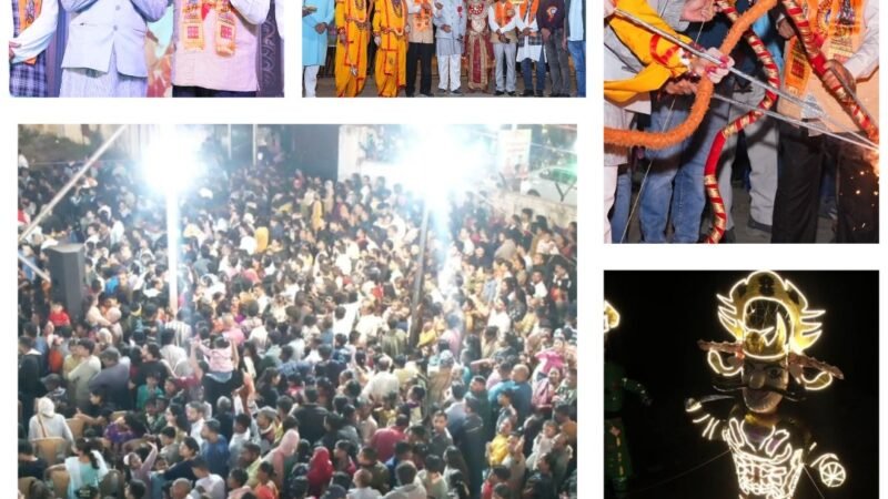 देहरादून में 80 फीट ऊंचे रावण का भव्य दहन, एलईडी और लेजर लाइटों से जगमगाए पुतले