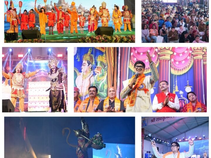 भव्य रामलीला महोत्सव में कामगार दिवस पर कर्मयोगियों का सम्मान, सौरभ मठाणी के गढ़वाली गीतों पर झूमे दर्शक