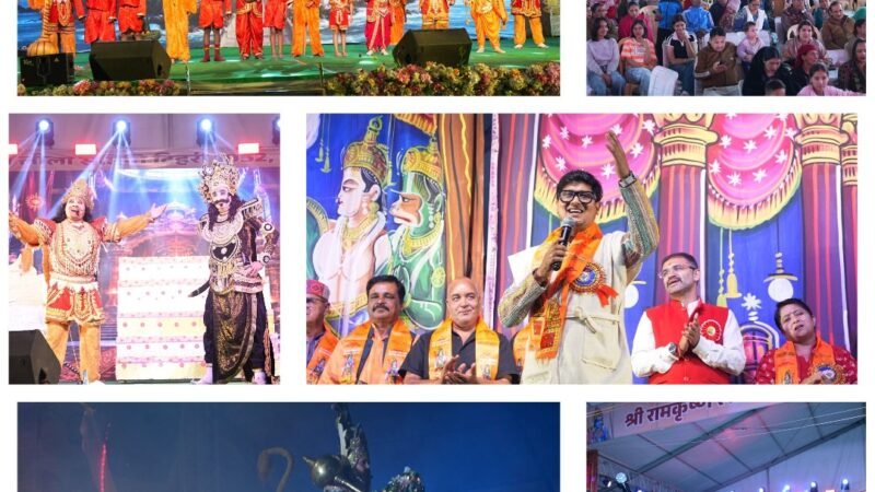 भव्य रामलीला महोत्सव में कामगार दिवस पर कर्मयोगियों का सम्मान, सौरभ मठाणी के गढ़वाली गीतों पर झूमे दर्शक
