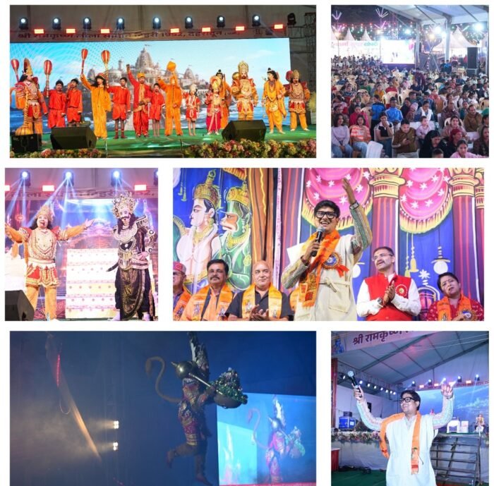 भव्य रामलीला महोत्सव में कामगार दिवस पर कर्मयोगियों का सम्मान, सौरभ मठाणी के गढ़वाली गीतों पर झूमे दर्शक