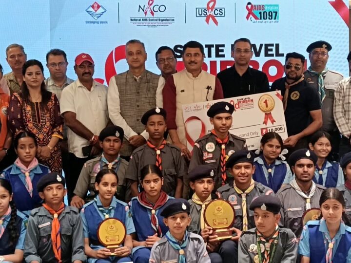उत्तराखंड की रेड रिबन क्विज में पिथौरागढ़ अव्वल, राष्ट्रीय प्रतियोगिता में करेगी प्रतिभाग