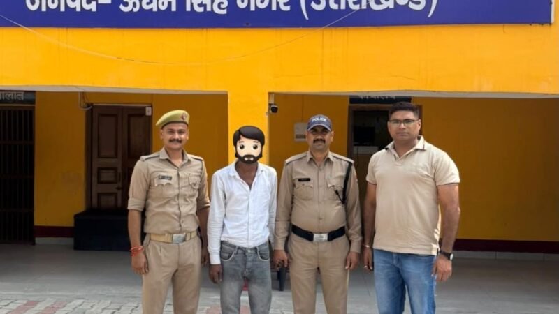 आरडी-एफडी के नाम पर 50-60 खाताधारकों से 15-20 लाख रुपये की ठगी, कलेक्शन एजेंट गिरफ्तार