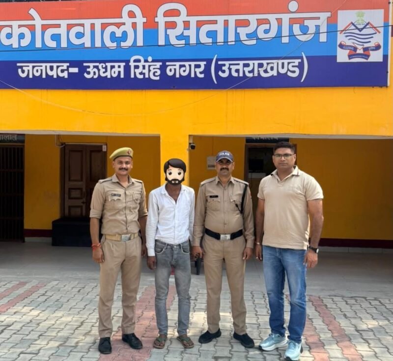 आरडी-एफडी के नाम पर 50-60 खाताधारकों से 15-20 लाख रुपये की ठगी, कलेक्शन एजेंट गिरफ्तार