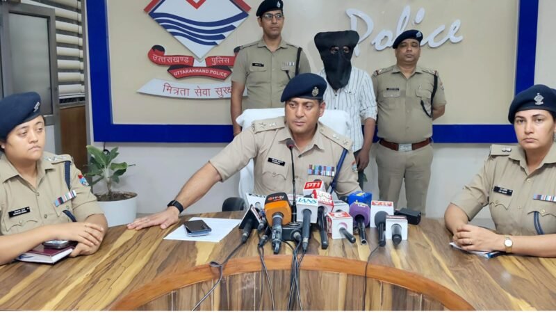 रायपुर में बुजुर्ग दंपति समेत तीन की हत्या का खुलासा, प्लंबर गिरफ्तार