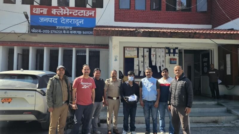 देहरादून में 1 किलो 108 ग्राम चरस के साथ युवक गिरफ्तार, हिमाचल के कसोल से लाया था खेप