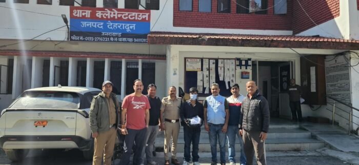 देहरादून में 1 किलो 108 ग्राम चरस के साथ युवक गिरफ्तार, हिमाचल के कसोल से लाया था खेप