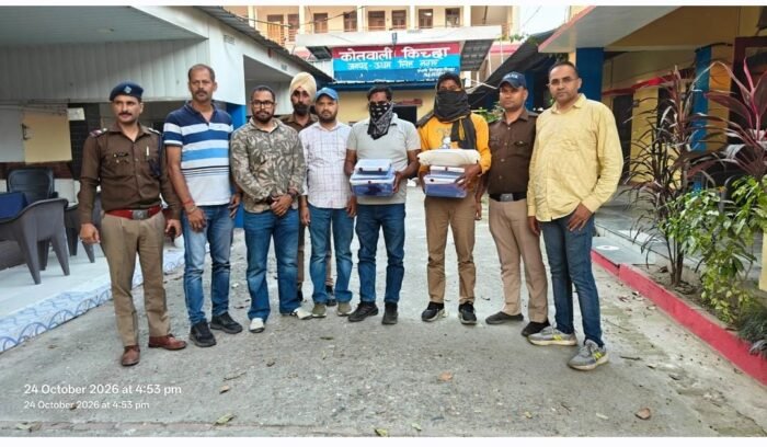 STF की बड़ी कार्रवाई, 35 लाख की अफीम के साथ दो तस्कर गिरफ्तार