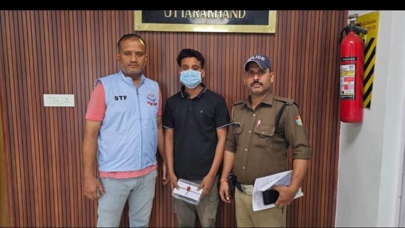 एसएससी परीक्षा में हाईटेक नकल कराने वाले गिरोह का एक और सदस्य दिल्ली से गिरफ्तार