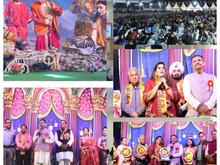 रामलीला महोत्सव में ‘साहित्य एवं फिल्म दिवस’ की धूम, अभिनेत्री नेहा सक्सेना सम्मानित; फिल्म ‘घस्यारी’ का ट्रेलर लॉन्च