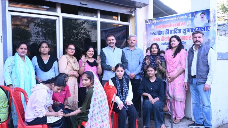 करवा चौथ भारतीय संस्कृति, परंपराओं और पारिवारिक मूल्यों का प्रतीक है: अभिनव थापर