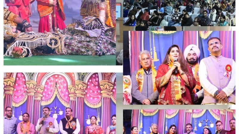 रामलीला महोत्सव में ‘साहित्य एवं फिल्म दिवस’ की धूम, अभिनेत्री नेहा सक्सेना सम्मानित; फिल्म ‘घस्यारी’ का ट्रेलर लॉन्च