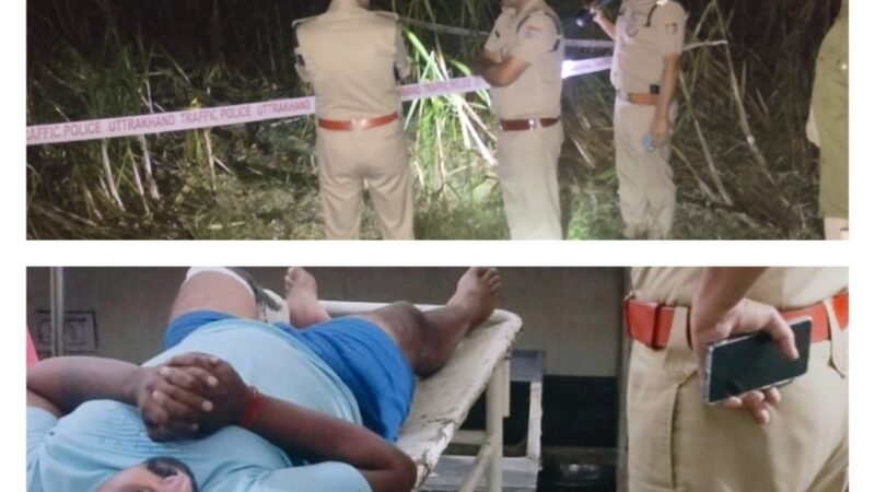 पुलिस मुठभेड़ के बाद अवैध असलहों के साथ दो आरोपी गिरफ्तार, आठ तमंचे बरामद