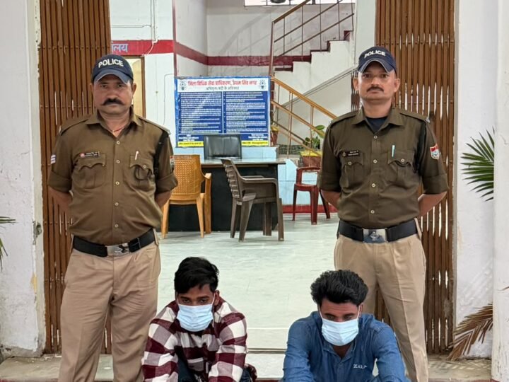छह छात्राओं से छेड़छाड़ और जान से मारने की धमकी देने के आरोप में दो गिरफ्तार, मुख्य आरोपी बनबसा से पकड़ा