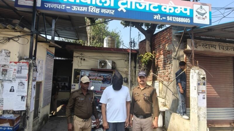 विदेश में नौकरी दिलाने के नाम पर धोखाधड़ी, इमिग्रेशन एजेंसी संचालक गिरफ्तार