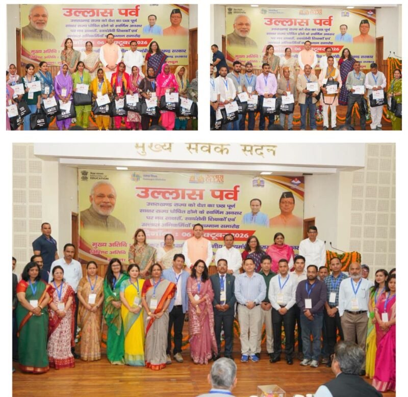 उत्तराखण्ड देश का छठा पूर्ण साक्षर राज्य बना, मुख्यमंत्री ने नव-साक्षरों को किया सम्मानित