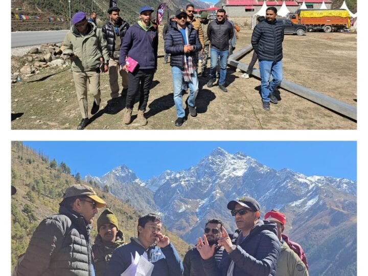 आदि कैलाश अल्ट्रा मैराथन 2.0 की तैयारियों का डीएम ने लिया जायजा, सुरक्षा और स्वास्थ्य सुविधाओं पर जोर
