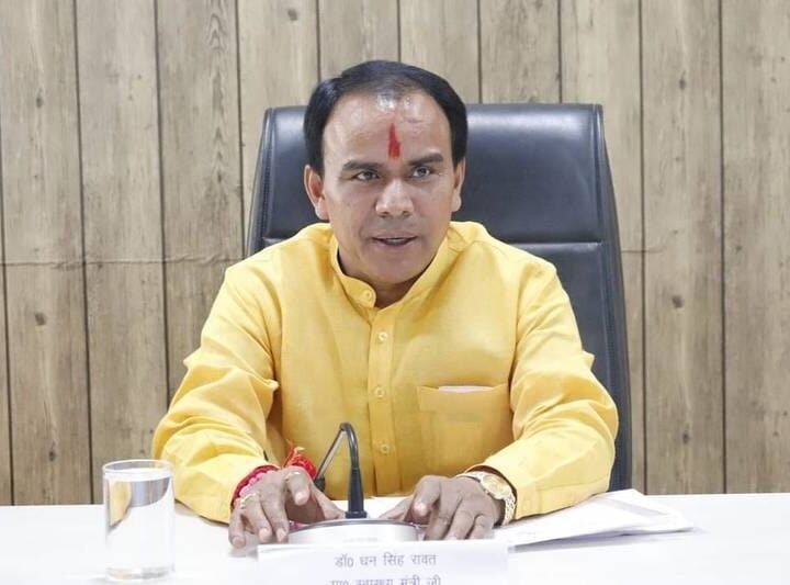 उत्तराखंड के अशासकीय माध्यमिक विद्यालयों में भर्ती से हटाई रोक, रिक्त पदों पर होंगी नियुक्तियां