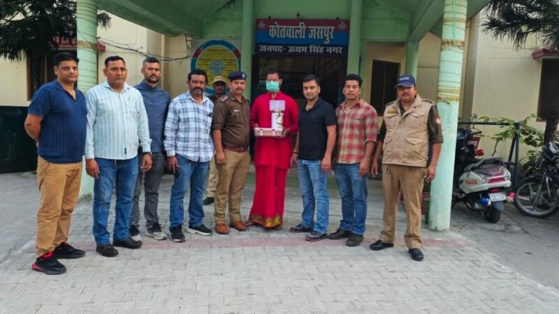 जसपुर में वन्यजीवों के अंगों की तस्करी का खुलासा, 114 जोड़े हत्था जोड़ी समेत प्रतिबंधित सामग्री बरामद