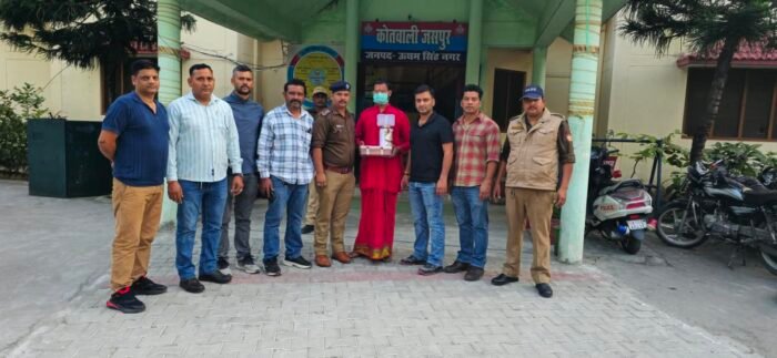 जसपुर में वन्यजीवों के अंगों की तस्करी का खुलासा, 114 जोड़े हत्था जोड़ी समेत प्रतिबंधित सामग्री बरामद