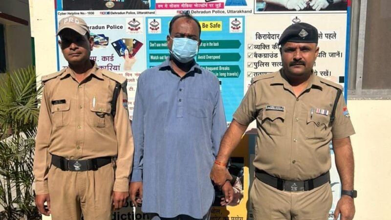 पांच लाख की रंगदारी मांगने वाला कथित न्यूज़ प्लेटफॉर्म संचालक गिरफ्तार, डायरी में मिला मोबाइल छिपाने का गुप्त खांचा