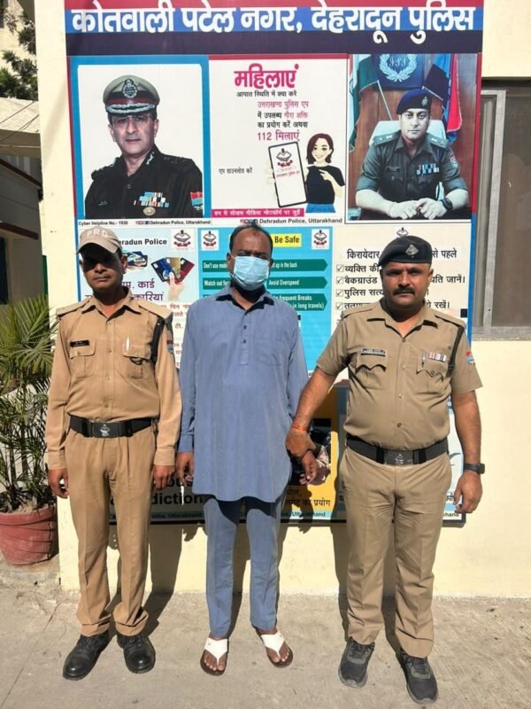 पांच लाख की रंगदारी मांगने वाला कथित न्यूज़ प्लेटफॉर्म संचालक गिरफ्तार, डायरी में मिला मोबाइल छिपाने का गुप्त खांचा