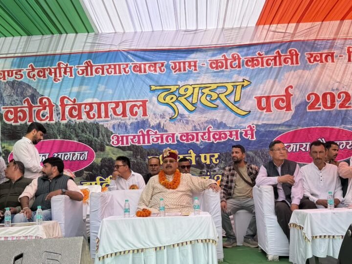 सिमोग में दशहरा समारोह में शामिल हुए संस्कृति मंत्री सतपाल महाराज, शिलगुर विजट महाराज के किए दर्शन