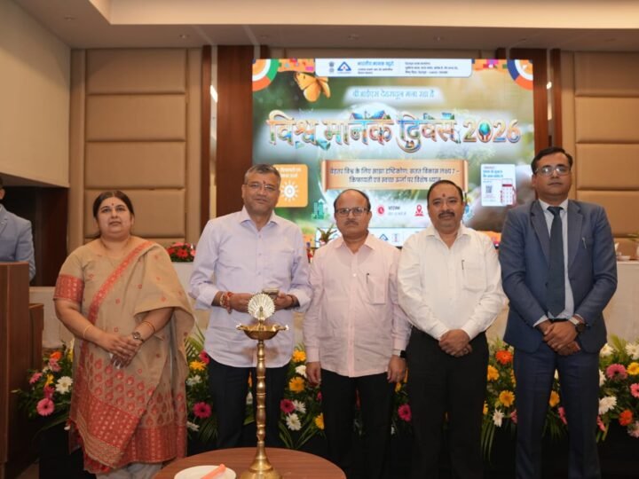 देहरादून के महापौर सौरभ थपलियाल की मौजूदगी में विश्व मानक दिवस समारोह, सस्ती एवं स्वच्छ ऊर्जा को बढ़ावा देने पर जोर
