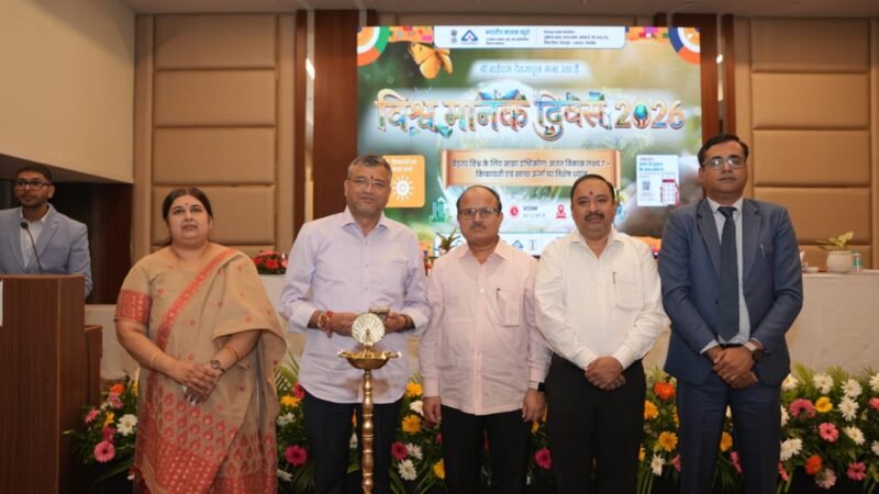 देहरादून के महापौर सौरभ थपलियाल की मौजूदगी में विश्व मानक दिवस समारोह, सस्ती एवं स्वच्छ ऊर्जा को बढ़ावा देने पर जोर