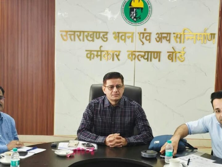 उत्तराखण्ड की श्रमिक स्वास्थ्य सुरक्षा योजना का अध्ययन करने पहुंची उत्तर प्रदेश की टीम