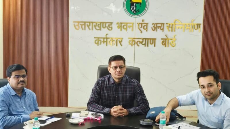 उत्तराखण्ड की श्रमिक स्वास्थ्य सुरक्षा योजना का अध्ययन करने पहुंची उत्तर प्रदेश की टीम