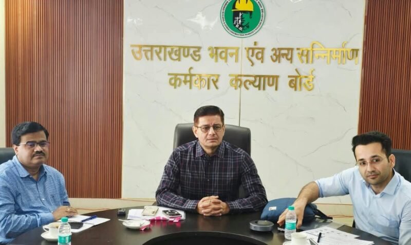 उत्तराखण्ड की श्रमिक स्वास्थ्य सुरक्षा योजना का अध्ययन करने पहुंची उत्तर प्रदेश की टीम